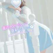 ヒメ日記 2025/04/26 14:52 投稿 まお スイカ