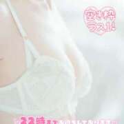 ヒメ日記 2025/06/03 13:36 投稿 まお スイカ