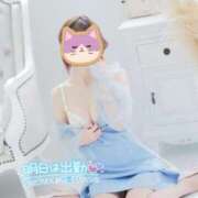 ヒメ日記 2025/07/20 07:30 投稿 まお スイカ