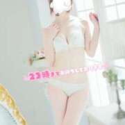 ヒメ日記 2025/07/29 18:10 投稿 まお スイカ