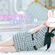 ヒメ日記 2025/08/04 16:30 投稿 まお スイカ