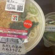 ヒメ日記 2025/03/10 18:33 投稿 【ゆづき】正統派美少女♪ バブルリングプラス