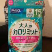 ヒメ日記 2025/05/03 22:04 投稿 【ゆづき】正統派美少女♪ バブルリングプラス