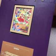 ヒメ日記 2025/08/09 20:54 投稿 【ゆづき】正統派美少女♪ バブルリングプラス