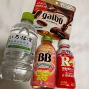 ヒメ日記 2025/11/14 00:03 投稿 【ゆづき】正統派美少女♪ バブルリングプラス