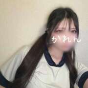 ヒメ日記 2025/04/12 19:03 投稿 かれん 兎にも角にもＨ好き L＆Jブラザーズ