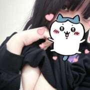 ヒメ日記 2024/12/30 16:01 投稿 北口メレ 奴隷志願！変態調教飼育クラブ本店