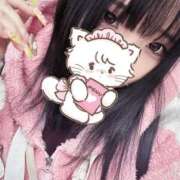 ヒメ日記 2025/01/01 15:31 投稿 北口メレ 奴隷志願！変態調教飼育クラブ本店