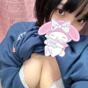 ヒメ日記 2025/02/08 16:09 投稿 北口メレ 奴隷志願！変態調教飼育クラブ本店