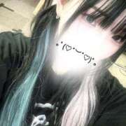 ヒメ日記 2025/08/09 17:12 投稿 北口メレ 奴隷志願！変態調教飼育クラブ本店