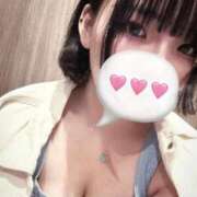 ヒメ日記 2025/11/13 12:21 投稿 北口メレ 奴隷志願！変態調教飼育クラブ本店