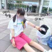 ヒメ日記 2025/06/11 17:54 投稿 うゆ E+アイドルスクール池袋店