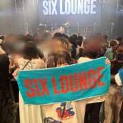 うゆ Live! E+アイドルスクール池袋店