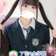 ヒメ日記 2025/01/19 11:03 投稿 双葉 あんり アリス女学院 日本橋校