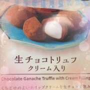 ヒメ日記 2025/03/19 15:18 投稿 みん 池袋あられ