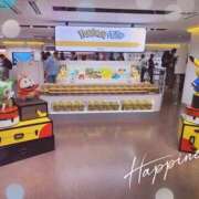 みん みんです🍎 池袋あられ