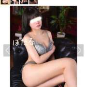 ヒメ日記 2025/05/11 10:04 投稿 ほたる マダムの品格