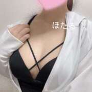 ほたる 一緒にする？ マダムの品格