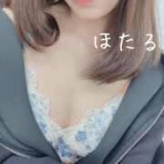 ヒメ日記 2026/02/07 07:30 投稿 ほたる マダムの品格