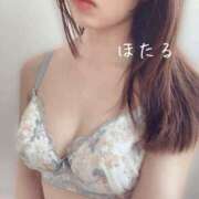 ヒメ日記 2026/03/14 11:11 投稿 ほたる マダムの品格