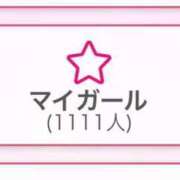 ヒメ日記 2025/11/26 21:00 投稿 めい　最高峰清楚系美少女 ドラゴンhand
