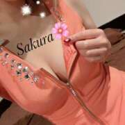 ヒメ日記 2024/12/29 16:28 投稿 さくら EIGHT（エイト）～8つのお約束と無限の可能性～