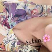 ヒメ日記 2025/06/01 23:33 投稿 さくら EIGHT（エイト）～8つのお約束と無限の可能性～