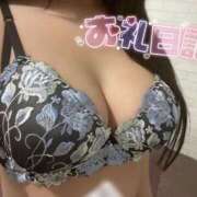 ヒメ日記 2024/12/31 22:27 投稿 おと Blue Moon