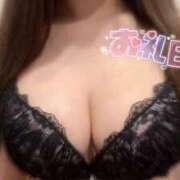 ヒメ日記 2025/04/08 21:18 投稿 おと Blue Moon