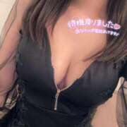 ヒメ日記 2025/08/20 12:00 投稿 おと Blue Moon