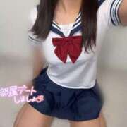 ヒメ日記 2025/10/30 07:33 投稿 おと Blue Moon