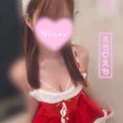 ヒメ日記 2026/03/08 17:29 投稿 おと Blue Moon