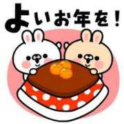 ヒメ日記 2024/12/30 11:59 投稿 りこ 熟女の風俗最終章 仙台店