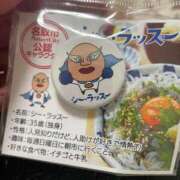 ヒメ日記 2026/01/12 22:20 投稿 りこ 熟女の風俗最終章 仙台店