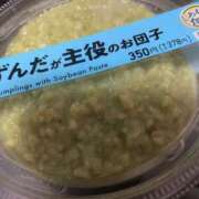 ヒメ日記 2026/05/01 22:54 投稿 りこ 熟女の風俗最終章 仙台店