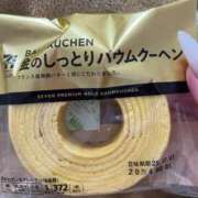 ヒメ日記 2025/11/09 17:13 投稿 まなつ ビデオdeはんど 横浜校