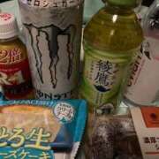 ヒメ日記 2025/04/16 13:47 投稿 いと スーパークリスタル