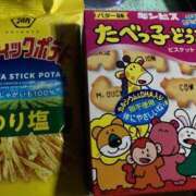 ヒメ日記 2025/04/29 15:07 投稿 いと スーパークリスタル