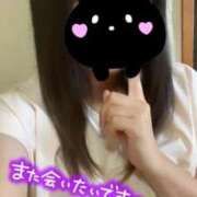 ヒメ日記 2025/06/14 17:03 投稿 いと スーパークリスタル