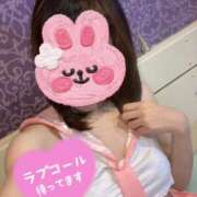 ヒメ日記 2025/06/15 11:53 投稿 いと スーパークリスタル