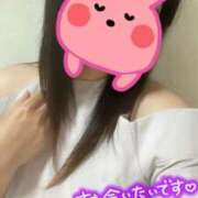 ヒメ日記 2025/06/15 13:33 投稿 いと スーパークリスタル