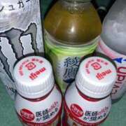 ヒメ日記 2025/06/25 15:05 投稿 いと スーパークリスタル