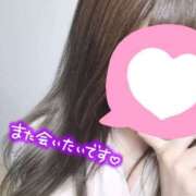 ヒメ日記 2025/07/03 20:19 投稿 いと スーパークリスタル