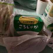 ヒメ日記 2025/07/05 21:13 投稿 いと スーパークリスタル