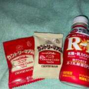 ヒメ日記 2025/08/20 21:53 投稿 いと スーパークリスタル