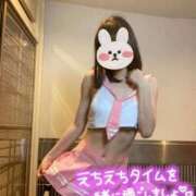 ヒメ日記 2025/08/28 09:23 投稿 いと スーパークリスタル