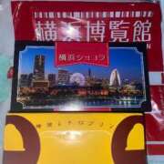 ヒメ日記 2025/08/31 21:33 投稿 いと スーパークリスタル