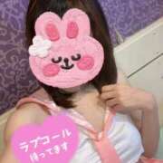 ヒメ日記 2025/09/02 12:04 投稿 いと スーパークリスタル