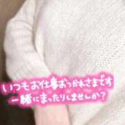 ヒメ日記 2025/09/14 19:43 投稿 いと スーパークリスタル