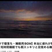 ヒメ日記 2025/09/25 04:13 投稿 いと スーパークリスタル